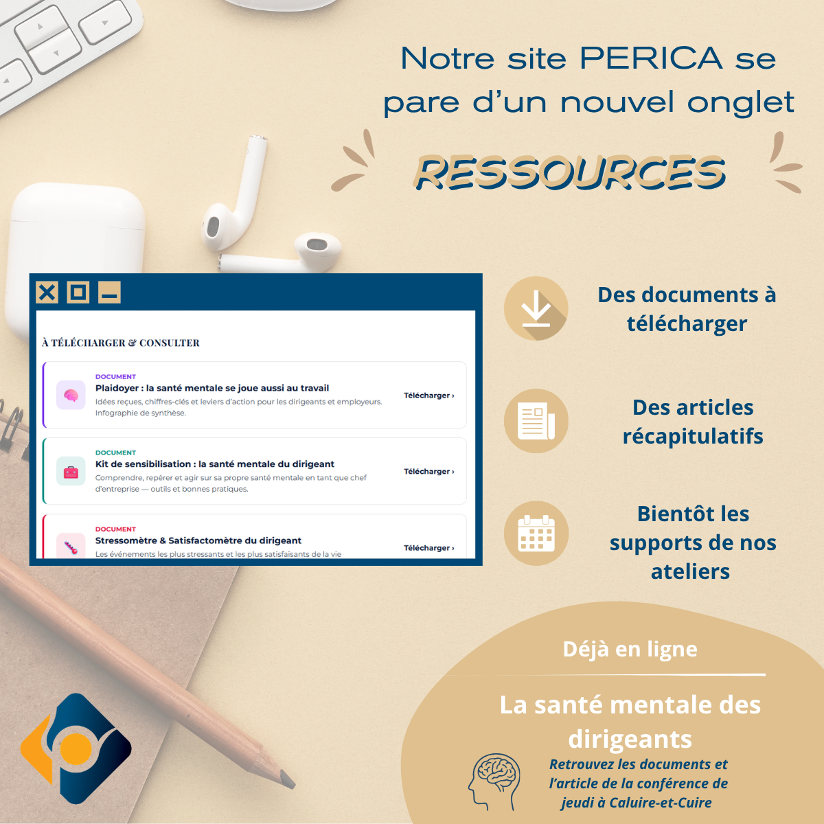 📢 NOUVEAUTÉ SUR LE SITE PERICA : L’ONGLET RESSOURCES EST EN LIGNE !